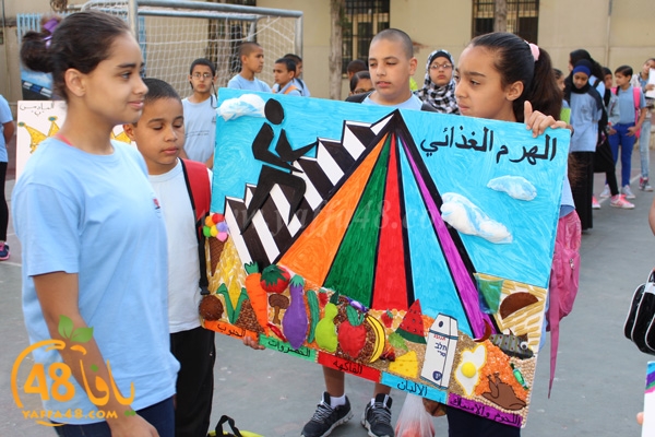 zahra2shoolnna (19).JPG